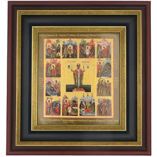 Framed Porcelain St Nicholas Icon