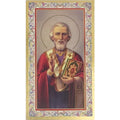 11 St. Nicholas Prayer Cards