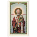 5 Laminated St. Nicholas Prayer Cards
