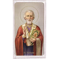 6 Laminated St. Nicholas Prayer Cards