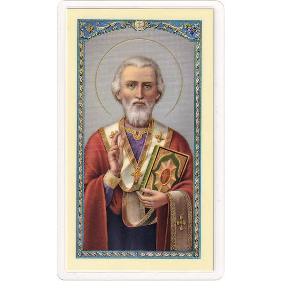 3 Laminated St. Nicholas Prayer Cards