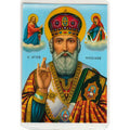3 St. Nicholas Prayer Cards - 2 Greek