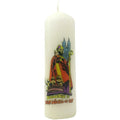 Candle from St-Nicolas-de-Port, France