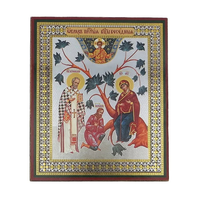 Russian Saint Nicholas Icon Print