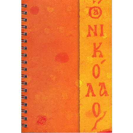 Nicholas Spiral Bound Notebook from Italy